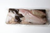 Morceaux de filet de flétan blanc d'Islande – 500 g congelé